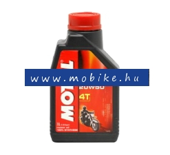 MOTUL 7100 4T 20W50 1L Motorolaj